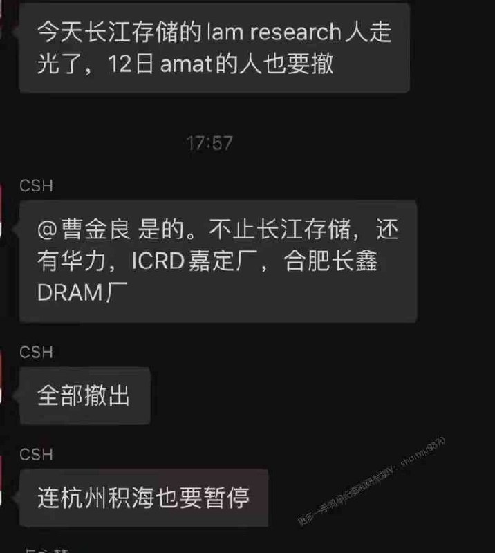 我們要發財囉💰💰💰我們要發財囉💰💰💰