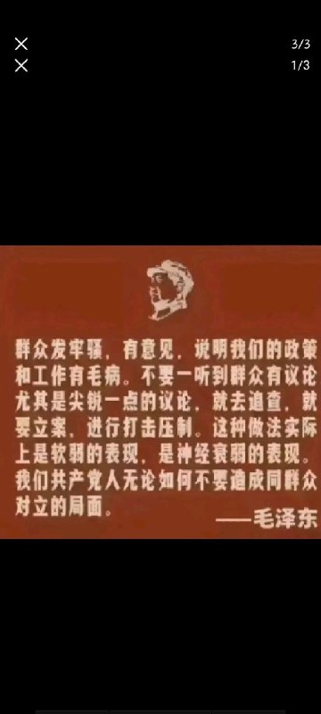 🕶️ 匿名投稿🕶️ 匿名投稿