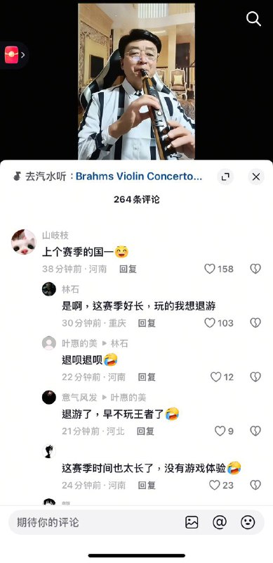 😎 匿名投稿😎 匿名投稿