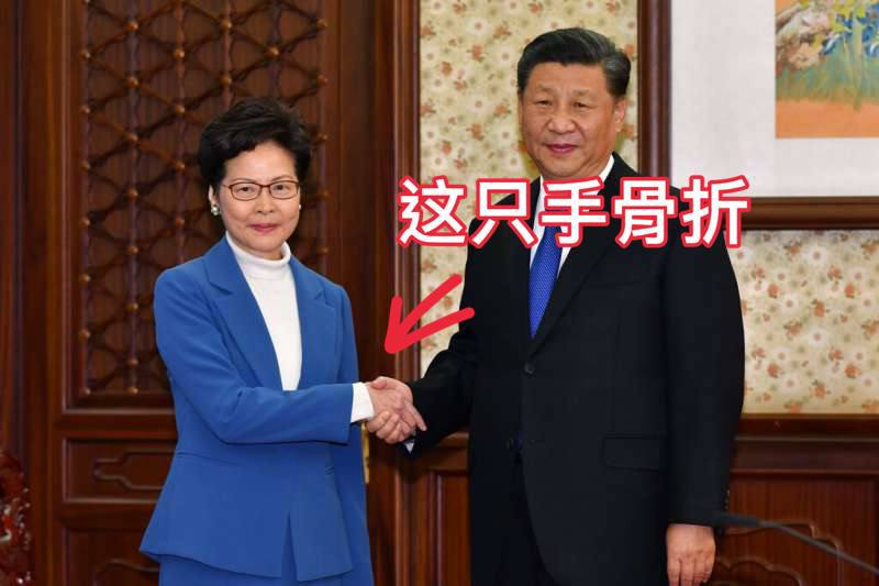 林郑月娥跌倒，右手骨折休假期间李家超代理行政长官职务林郑月娥跌倒，右手骨折休假期间李家超代理行政长官职务