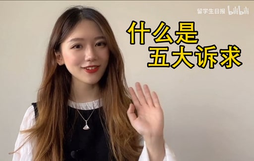 锌铜的重制版出来了~锌铜的重制版出来了~