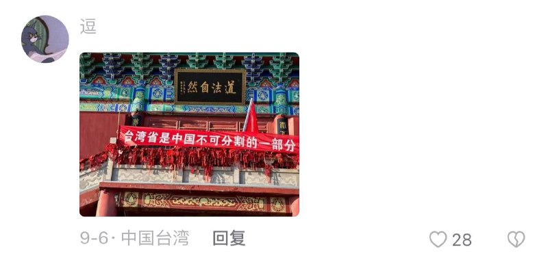 荷兰网友能不能冷静点投稿By