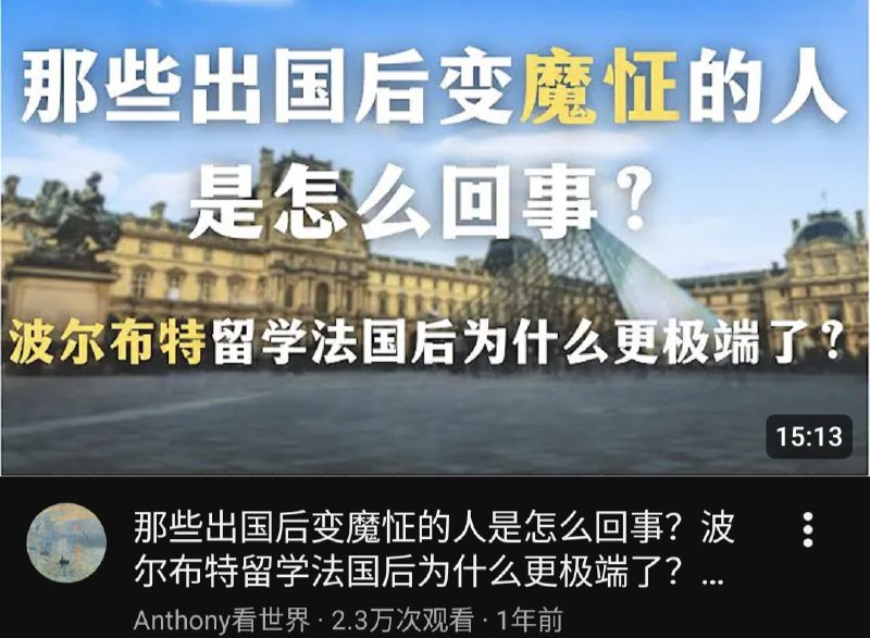蛙哈哈，我看到知乎那