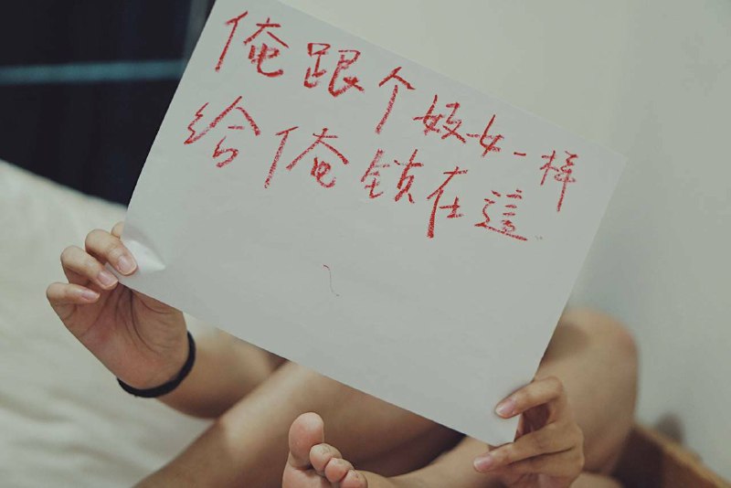 #妇女节有人不快乐 part2By