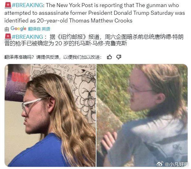 😅小伙子下辈子再练枪法吧By