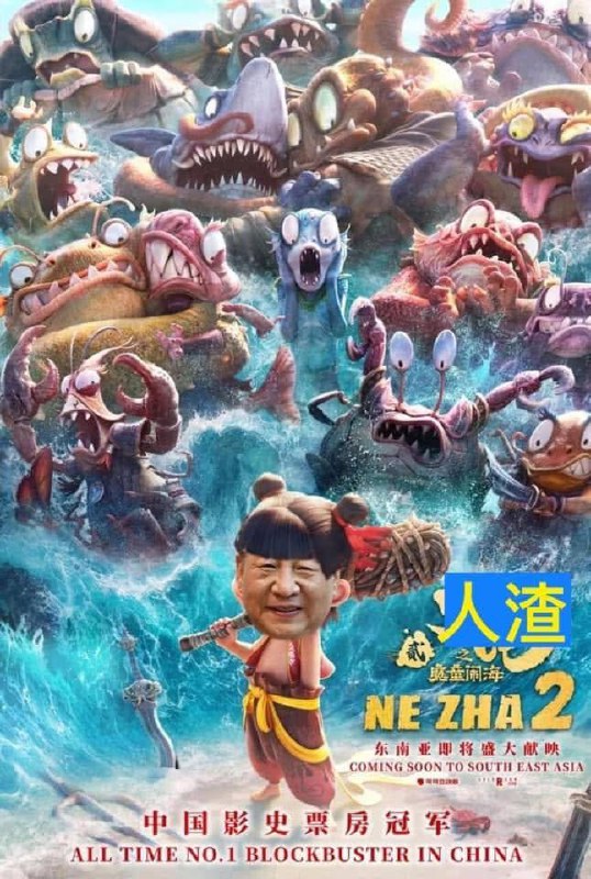 “即使我全身都是G点，也轮不到你来戳戳点点”By