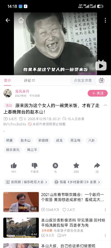 😎 匿名投稿