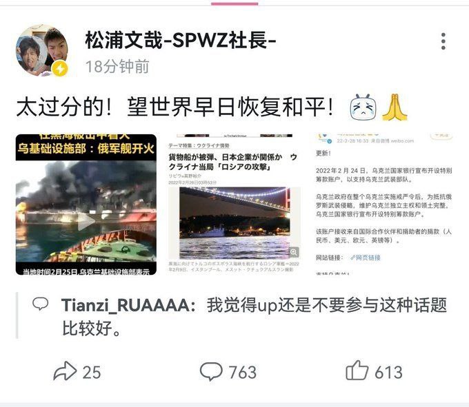 大 转 折大 转 折