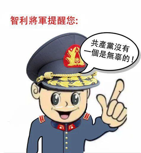 早该图图了😎 匿名