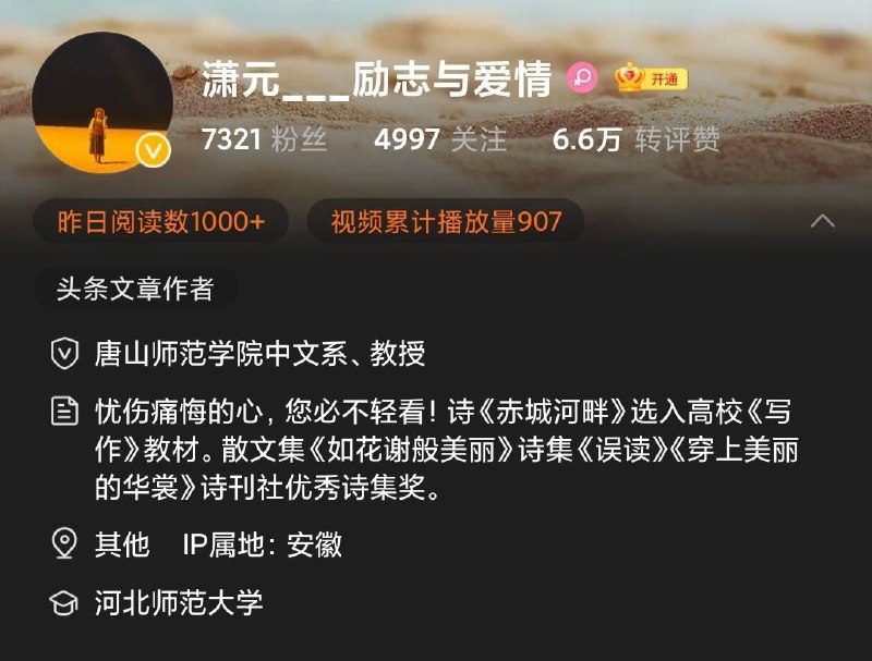 我们解决不了问题，但是可以解决提出问题的人！By