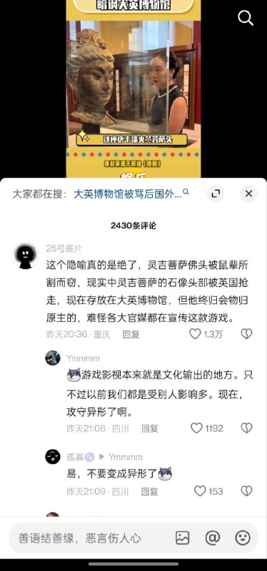 By:匿名投稿
