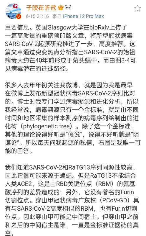 警惕境外势力港X台X公知卖国贼为德克士汉堡洗地！警惕境外势力港X台X公知卖国贼为德克士汉堡洗地！
