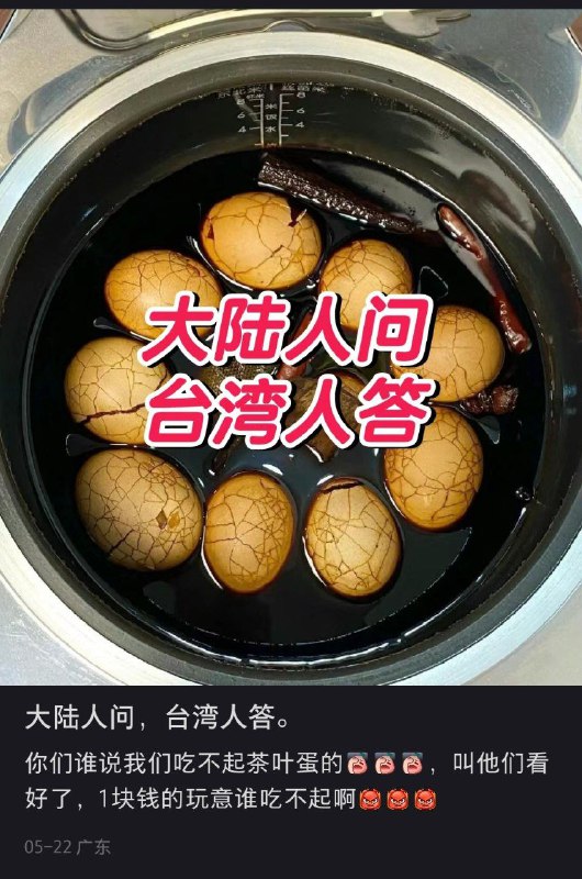 By:匿名投稿
