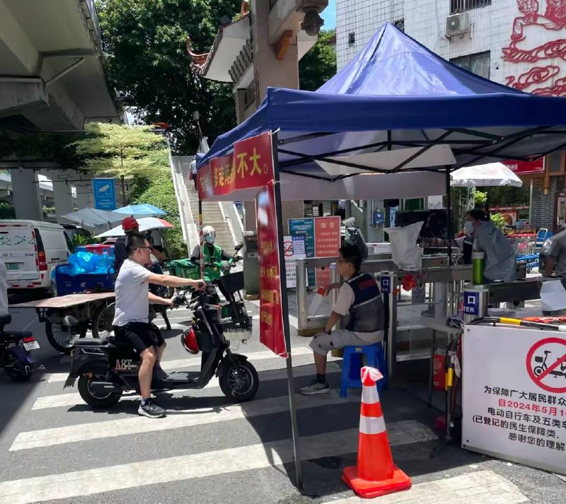 【广州三元里拆迁补偿费——6600元/m²】三元里位置处于市区，地铁2号线旁，距离火车站2公里，周边二手房3.2万/m²起步，早前禁止电动车进村，就是为拆迁铺路