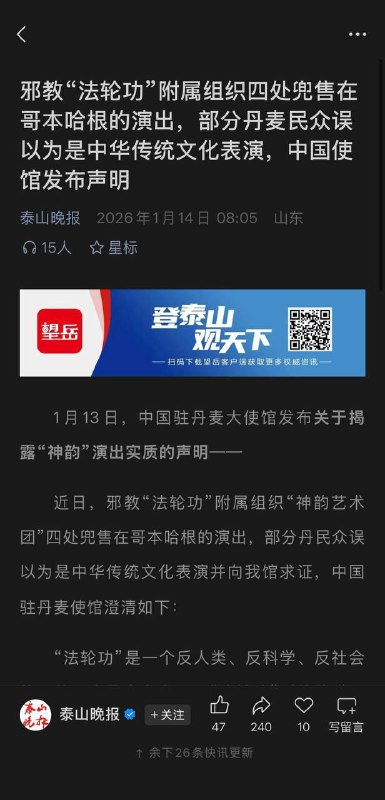 😎 匿名投稿