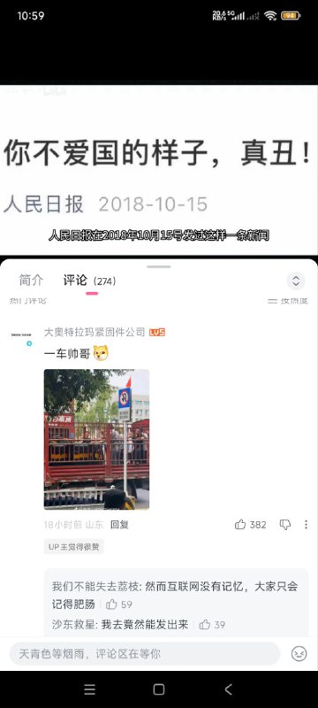 😎 匿名投稿