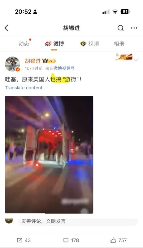 老胡还知道是也😎
