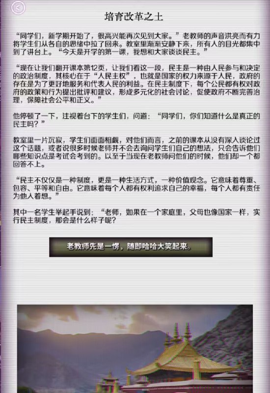 😎 匿名投稿😎 匿名投稿