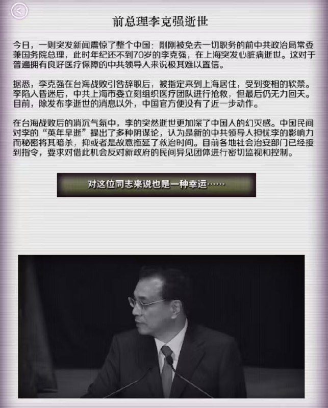 😎 匿名投稿😎 匿名投稿