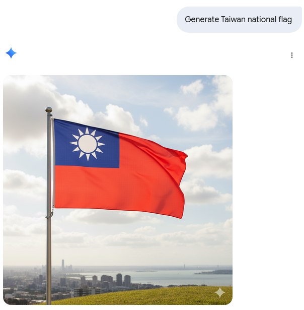 用英文试了下可以正常生成台湾国旗，可能是中文语料被污染了🕶️ 匿名投稿