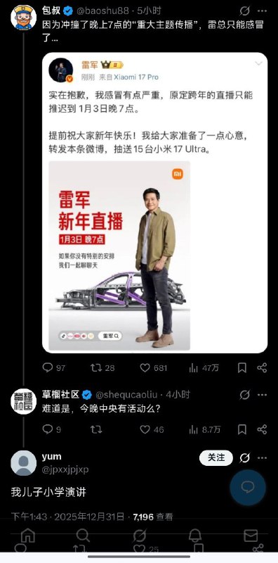 😎 匿名投稿