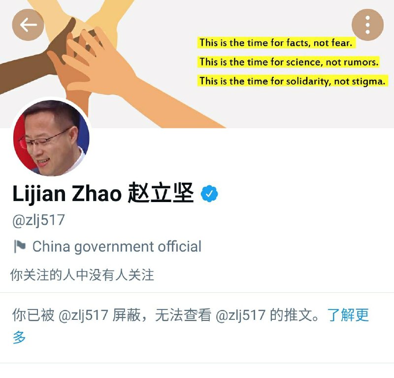 你个傻逼，淦😡！