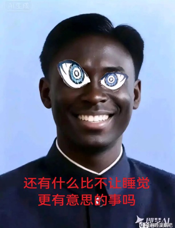 😎 匿名投稿