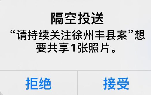 集美港友轮友狂集美港友轮友狂