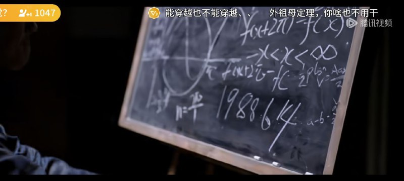 什么日期？哦，原来是