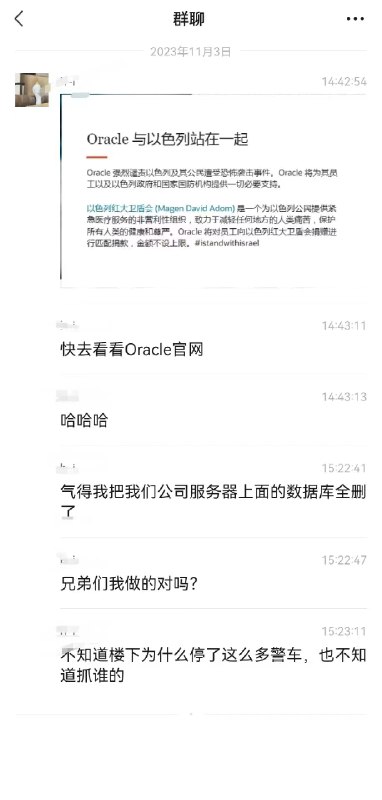 能不能冷静一点