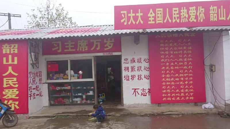 煮习万碎,万碎万碎万万碎!投稿By