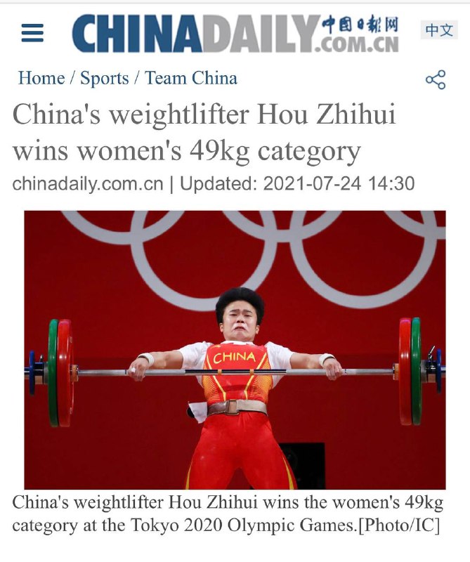 “两幕戏“ （A Play In Two Acts)中国驻斯里兰卡大使馆在奥运赛事正酣时突然推上放炮，指责英媒路透社选用的中国运动员照片过于丑陋，是带着偏见地，故意丑化中国的形象