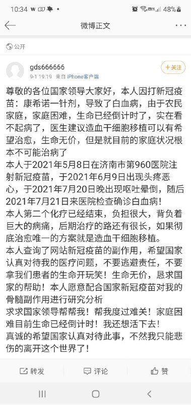 节目效果拉满了节目效果拉满了
