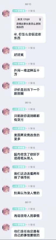 别发外网🤫别发外网🤫