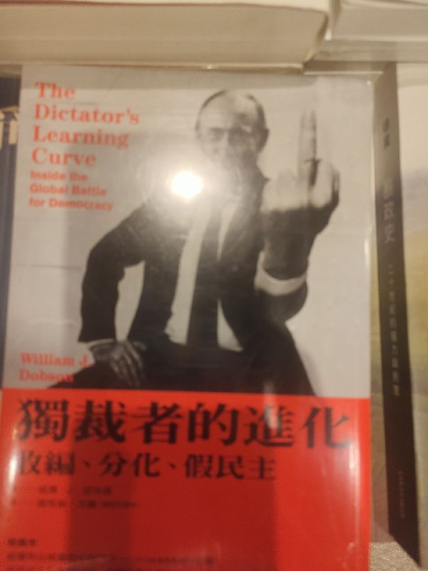 香港某书店的书😁�
