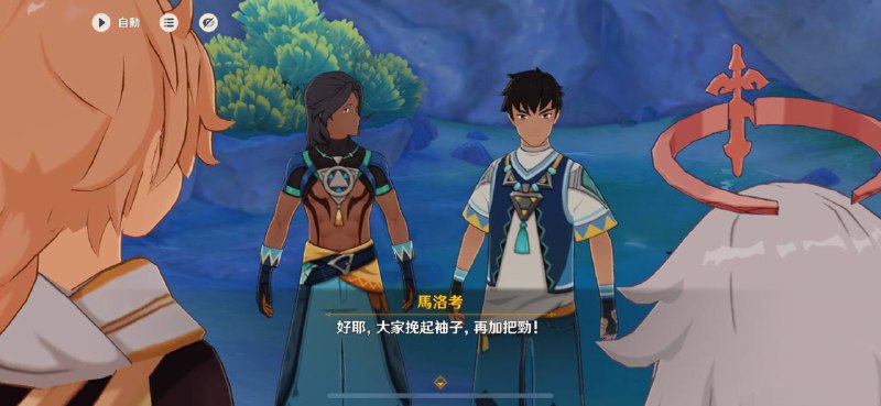 米哈游欠摘了By