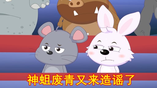 喜羊羊表情包更新了!(第二张准备换一下字,大家有没有什么建议)喜羊羊表情包更新了!(第二张准备换一下字,大家有没有什么建议)