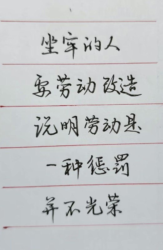😎 匿名投稿