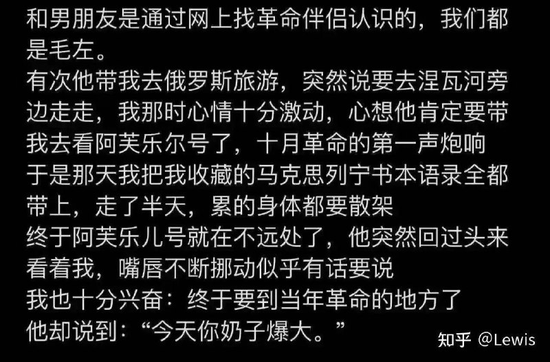 什么革命浪漫主义投稿By