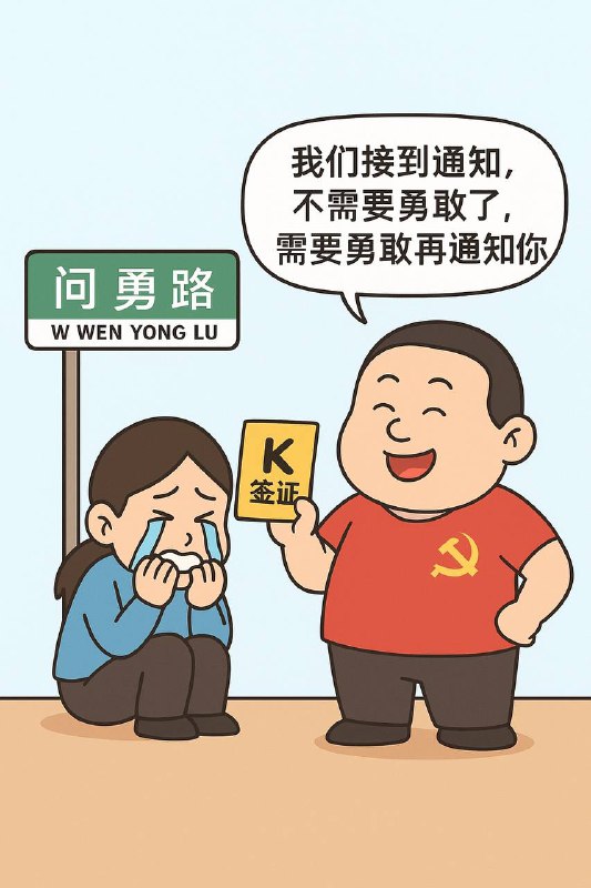 个人创作🕶️ 匿名