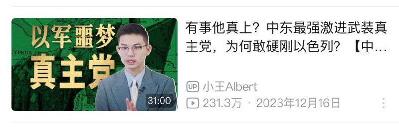 回来吧纳斯鲁拉😭By