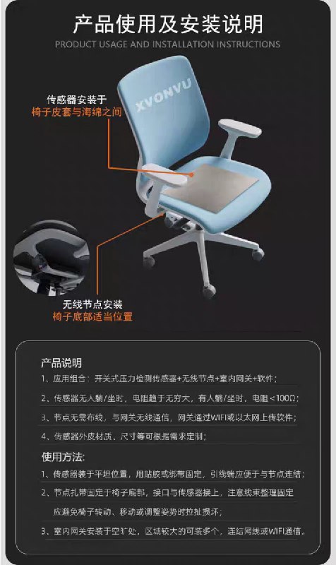 快坐上习近平老虎凳�