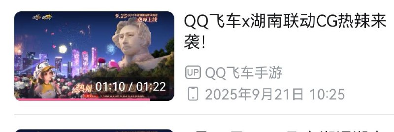 6腾讯欠图了👤 来自