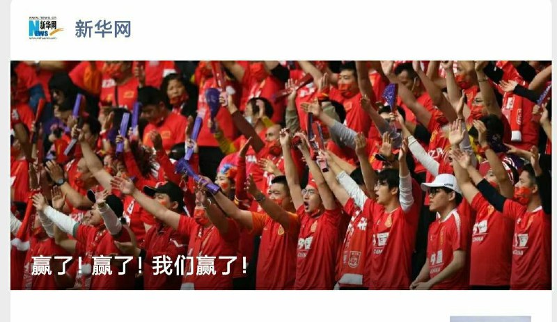 东西朝鲜🇰🇵双赢赢两次✌🏻东西朝鲜🇰🇵双赢赢两次✌🏻