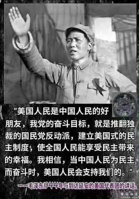 今天是美国的生日🎂