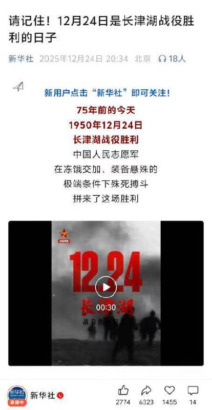 😎 匿名投稿😎 匿名投稿