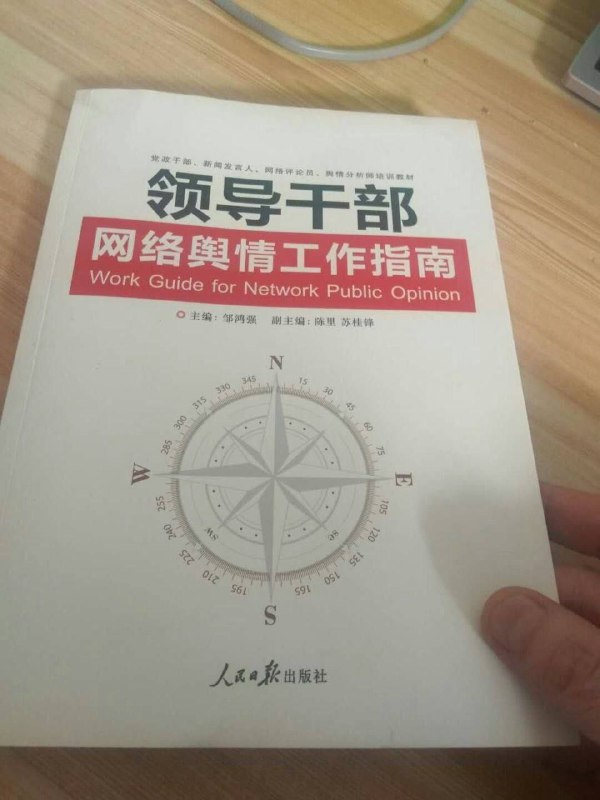 群友们想学吗?😁投稿By