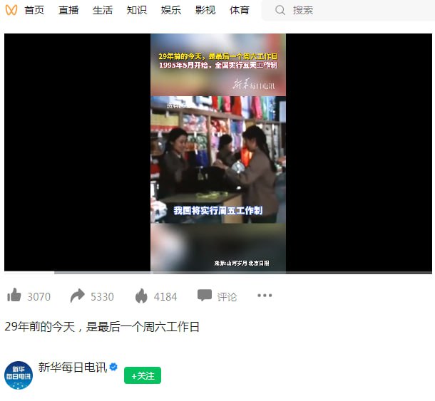 怎么没人说话呢By: