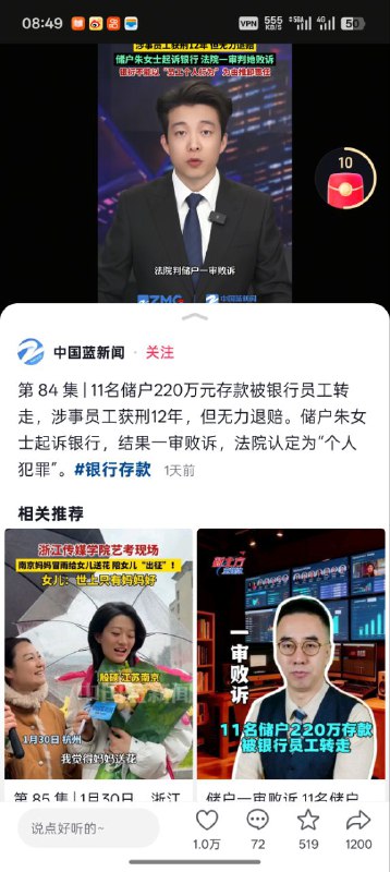 😎 匿名投稿