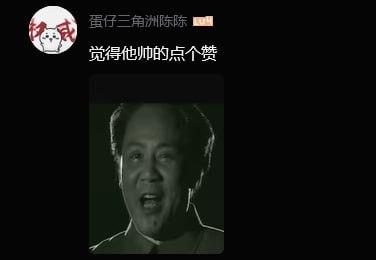 多亏了你